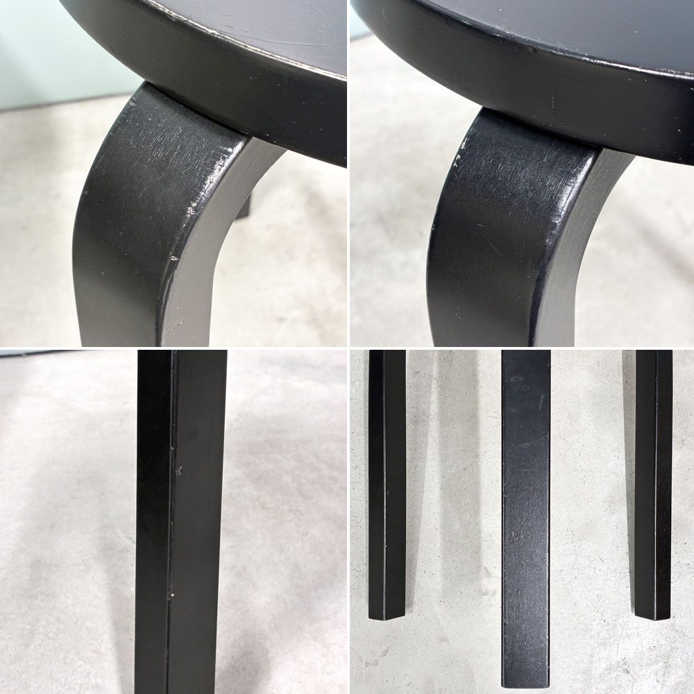 アルテック artek スツール60 オールブラック ラッカー 3本足 アルヴァ・アアルト フィンランド バーチ材 北欧家具 ◎