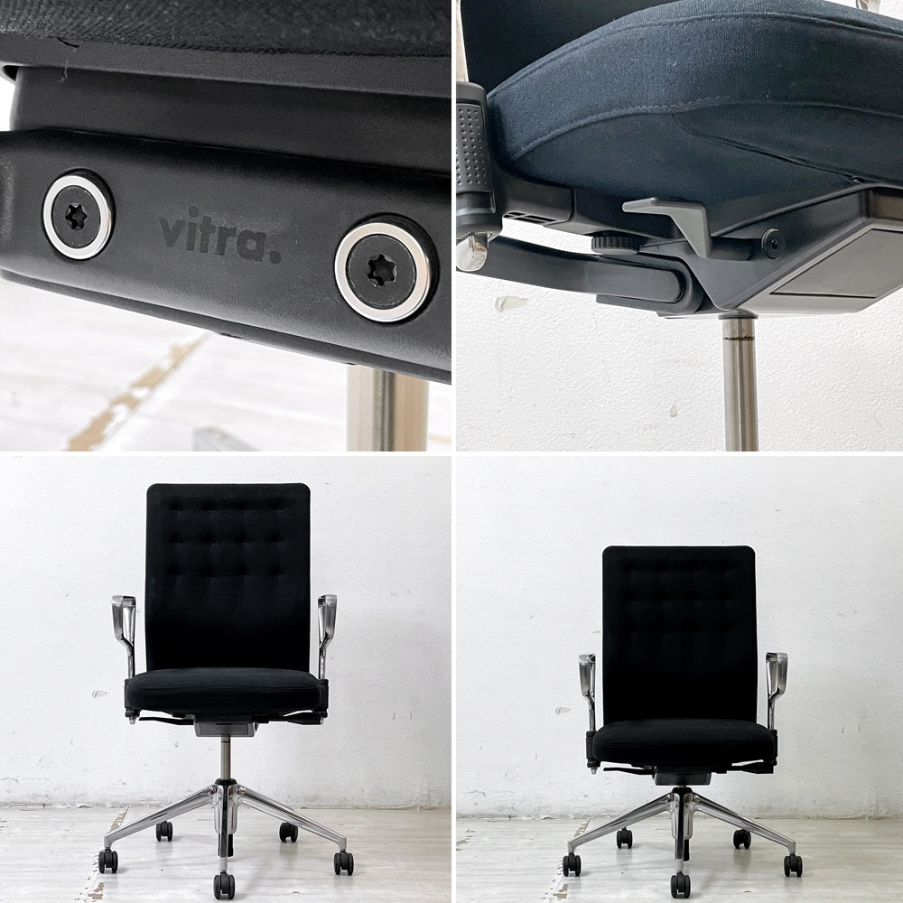 ヴィトラ vitra IDトリム ID Trim リングアーム オフィスチェア ハイバック アントニオ・チッテリオ 定価￥196,900- 現状品 ●