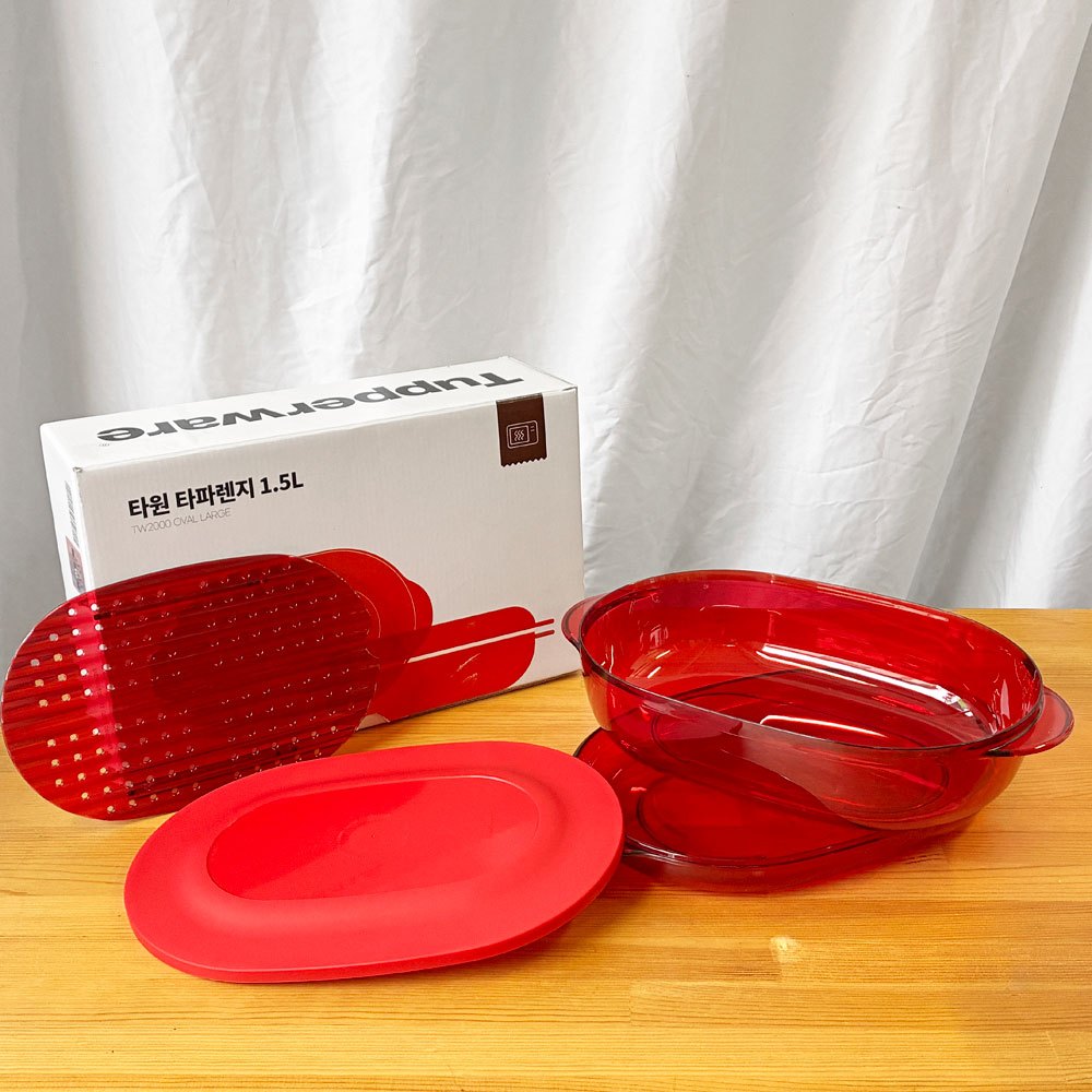 タッパーウェア Tupperware 調理器具 保存容器 バラエティセット まとめ売り 計7個 アメリカ ◇