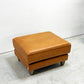 リラックスフォーム RELAX FORM コロンバス オットマン w70cm レザーテックス 関家具 ●