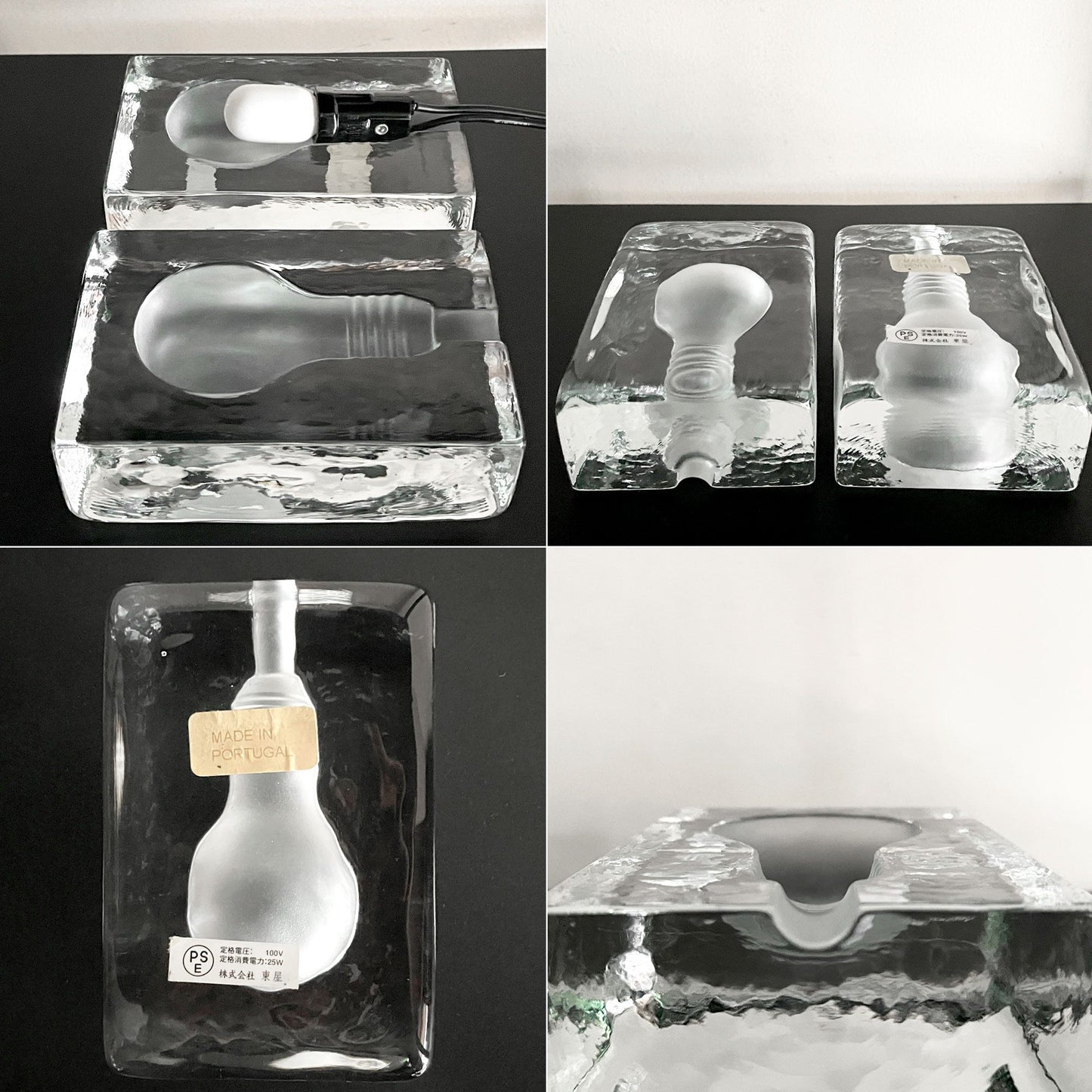 デザインハウスストックホルム DESIGN HOUSE stockholm ブロックランプ ミニ BLOCK LAMP MINI W12cm ハッリ・コスキネン MoMA ■