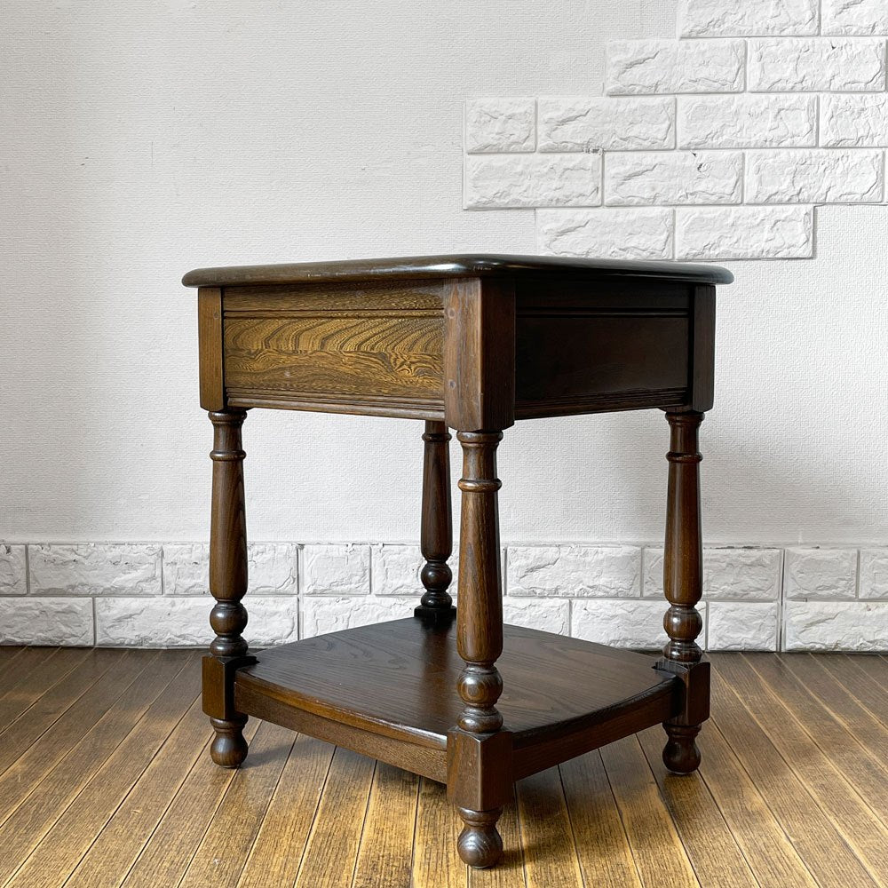 アーコール Ercol オールドコロニアル サイドテーブル ナイトテーブル  エルム材 ブラウン UK 英国家具 イギリス ◎