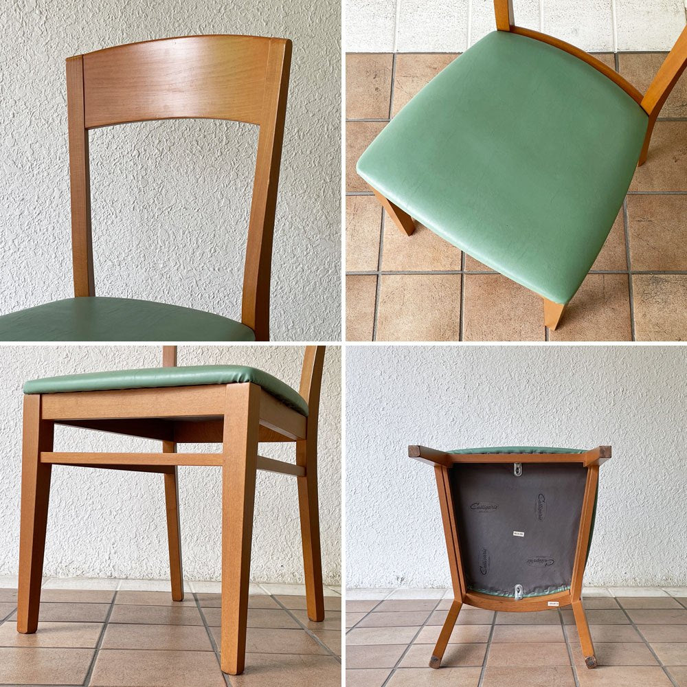カリガリス Calligaris ビーチ材 ダイニングチェア グリーン系カラー PVCレザーシート 合皮 2脚セット イタリアモダン ◇