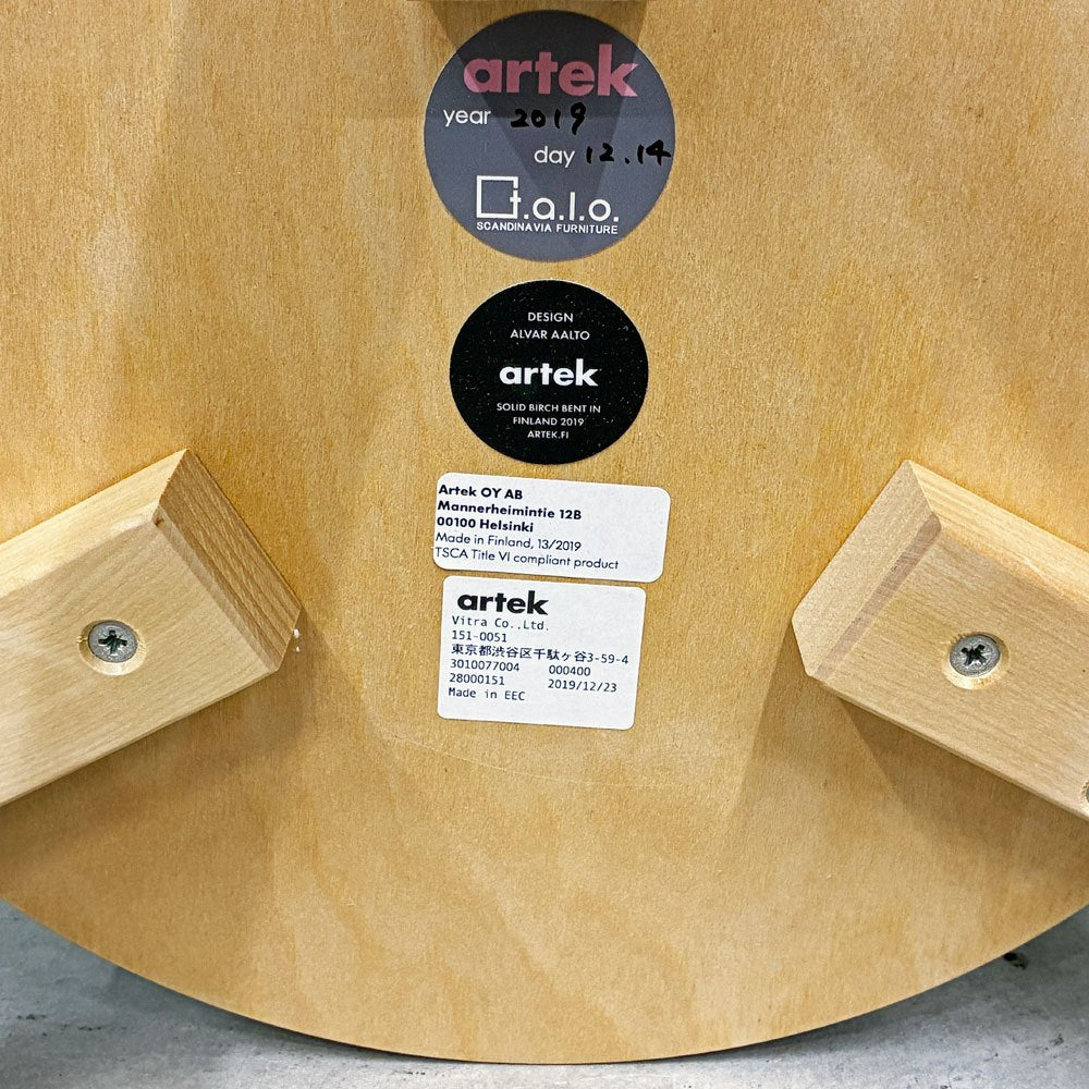 アルテック Artek スツール60 Stool60 バーチ材 ナチュラルラッカー 3本脚 アルヴァ・アアルト フィンランド 北欧 talo購入品 ◎