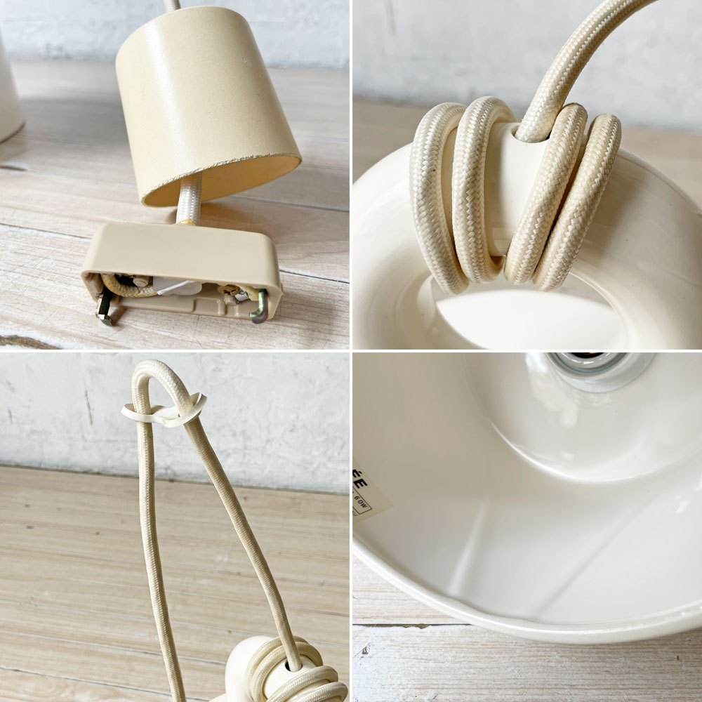 イデー IDEE モレ シェード シーリングランプ MOLLE SHADE CEILING LAMP ペンダントライト 磁器製 照明 現状品 定価￥34,900- ★