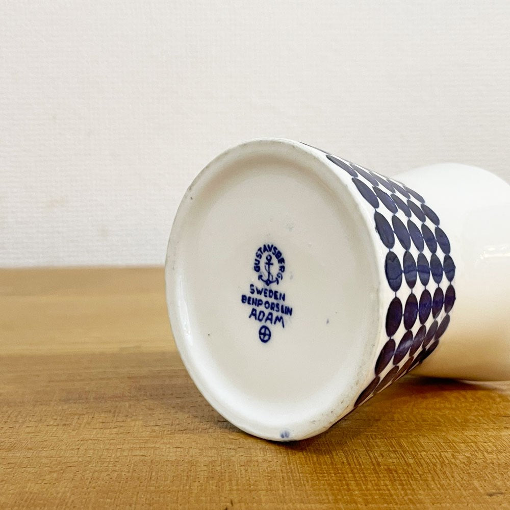 グスタフスベリ GUSTVSBERG アダム ADAM クリーマー  北欧食器 ビンテージ ◎