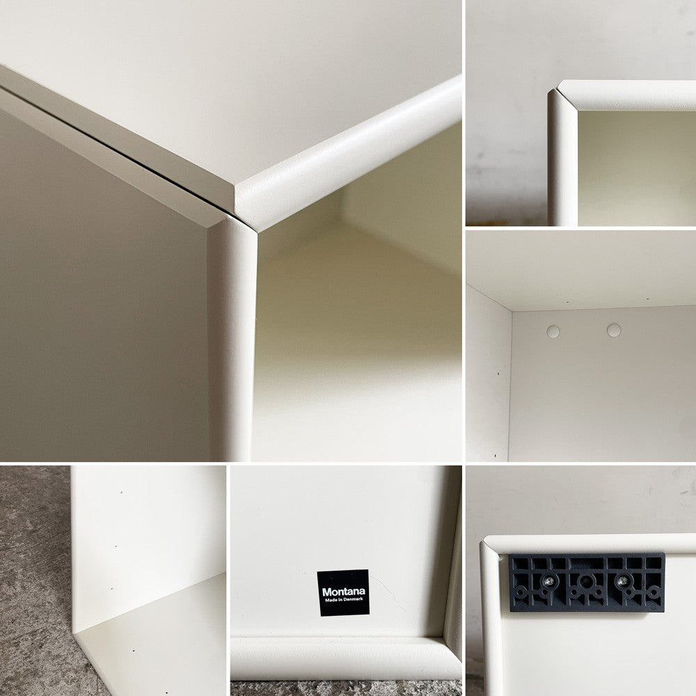 モンタナ MONTANA システムシェルフユニット SYSTEM SHELF UNIT 1列 オープンシェルフ W46.8×D30×H35.5cm アイボリー オフホワイト デンマーク A ■