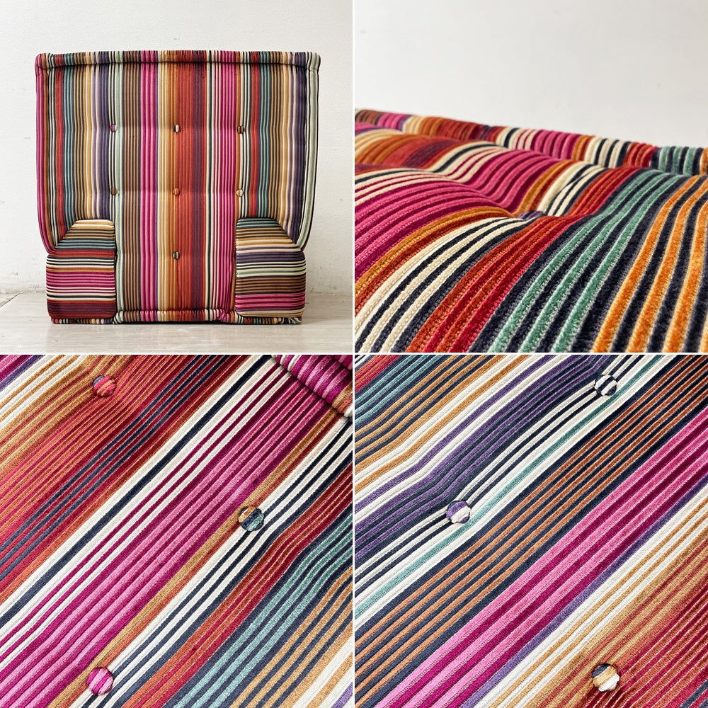 ロッシュ ボボア ROCHE BOBOIS マ ジョン Mah Jong ミッソーニホーム MISSONI HOME 1pソファ  ストライプ ハンス・ホファー Hans Hopfer  フランス ●