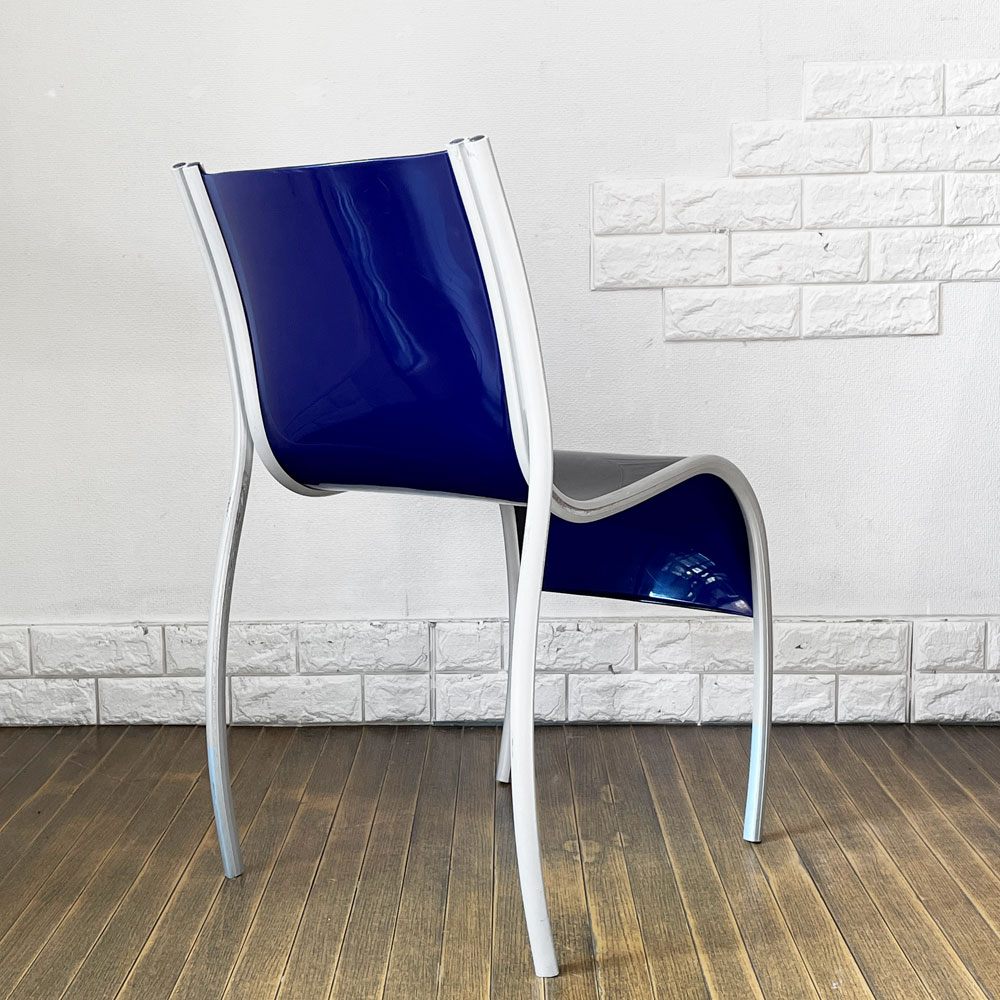 カルテル Kartell FPE chair スタッキングチェア ダイニングチェア アルミ ポリプロピレン ブルー ロンアラッド イタリアモダン 廃番 ◎