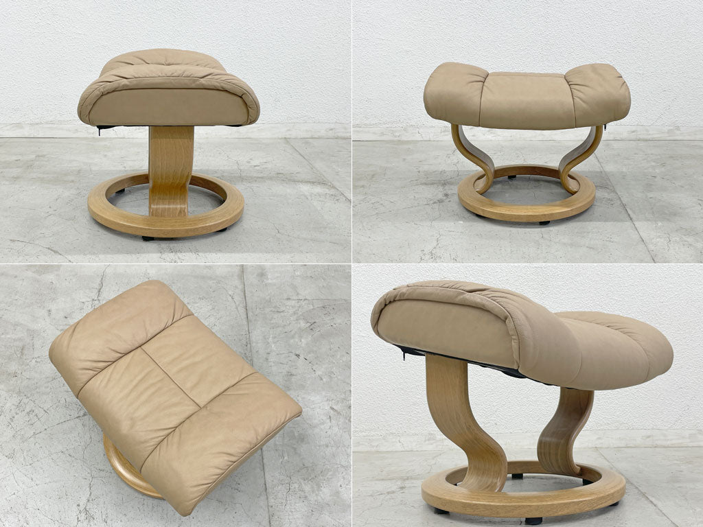 エコーネス EKORNES レノ RENO ストレスレスチェア stressless リクライニングチェア＆オットマン付 パロマレザー ヘッドレスト高さ調整 〓