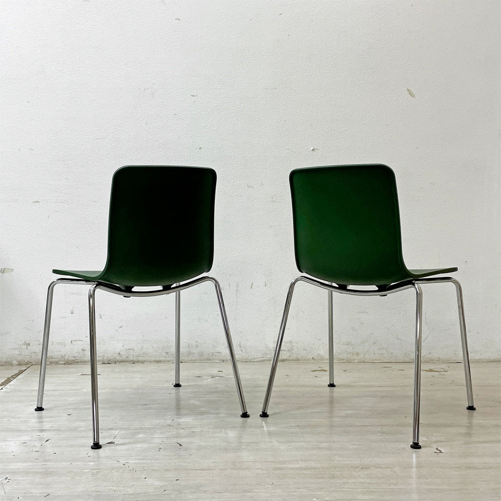 ヴィトラ vitra ハルチューブ HAL Tube サイドチェア ダイニングチェア スタッカブル ジャスパー・モリソン 2脚セット B ●