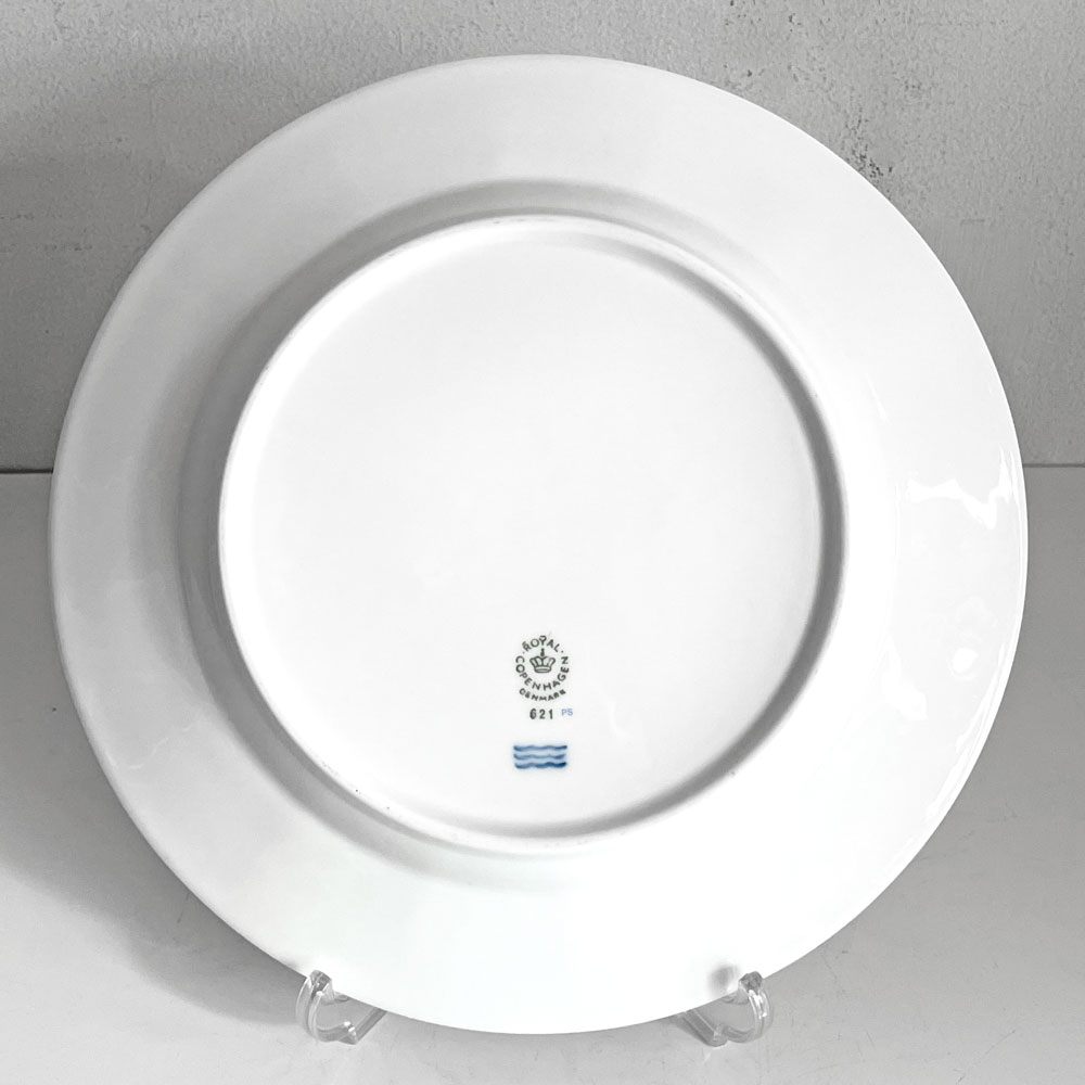ロイヤルコペンハーゲン ROYAL COPENHAGEN フェアリーテイル Fairytale プレート 22.5cm 金彩 磁器 北欧 デンマーク 廃番 B ■