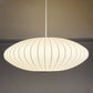 ハーマンミラー Herman Miller ネルソンバブルランプ ソーサーS BUBBLE LAMP Φ 44cm ロイヤルファニチャ―コレクション ジョージ・ネルソン ■