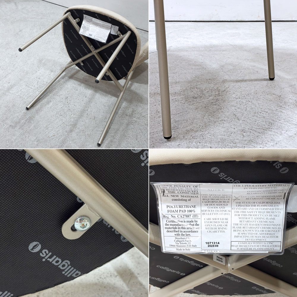 カリガリス Calligaris オレアンドロ OLEANDRO ダイニングチェア 合皮レザー イタリア製 2025年製 ●