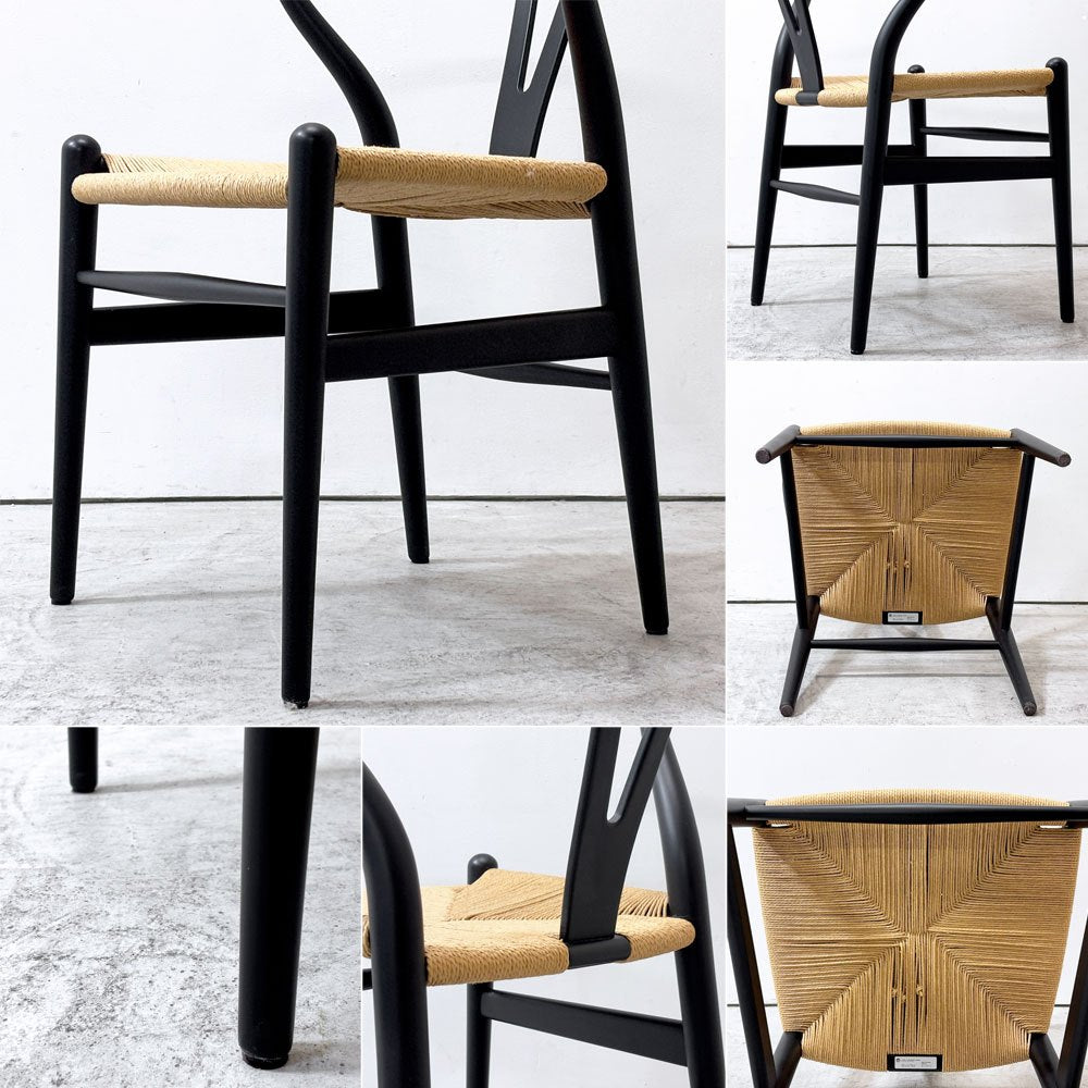カールハンセン&サン Carl Hansen&Son Yチェア CH24 ハンス J. ウェグナー ビーチ材 ブラックラッカー 北欧家具 デンマーク ●