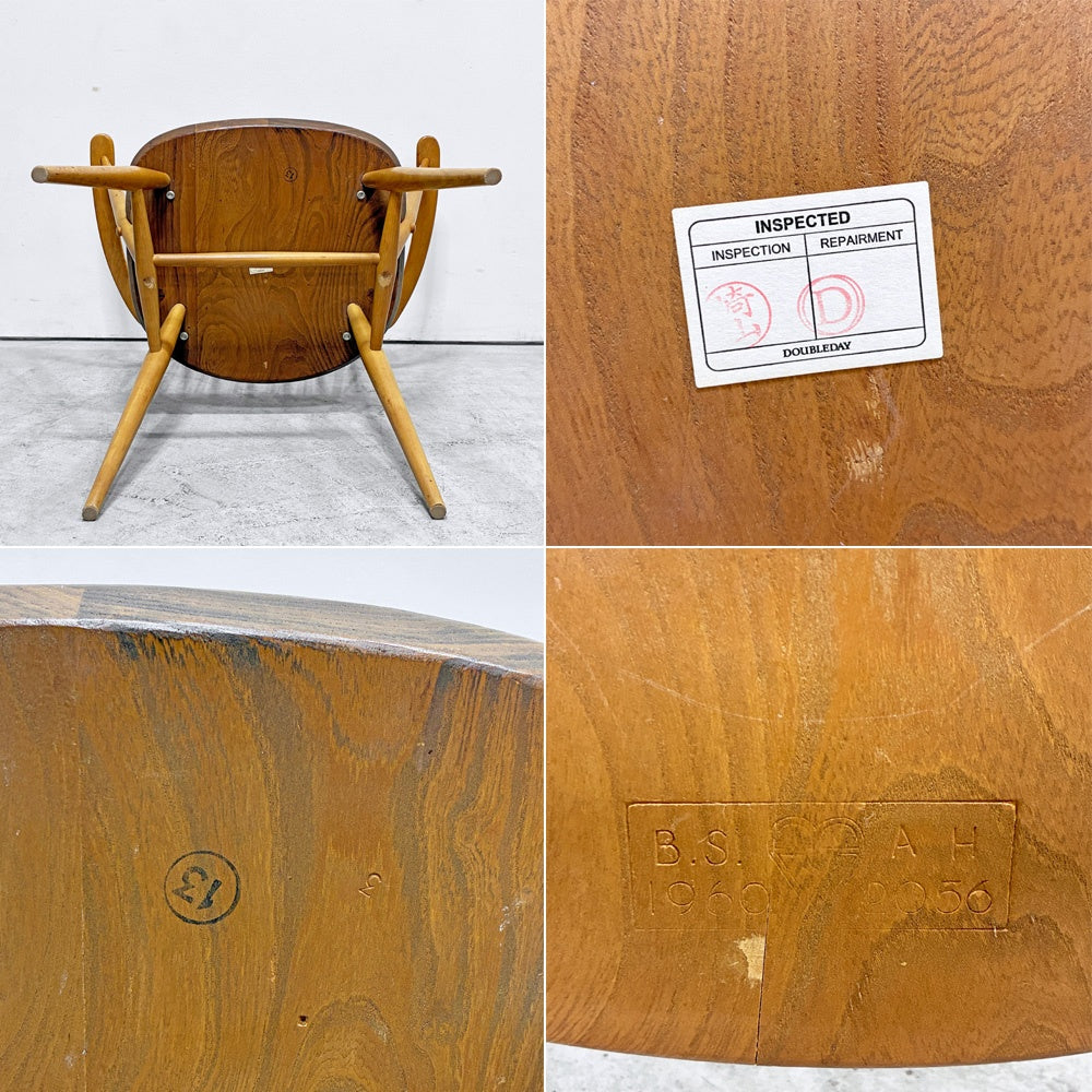 アーコール Ercol フープバックチェア アームチェア ダイニングチェア エルム材 ビーチ材 UKビンテージ 英国家具 ●
