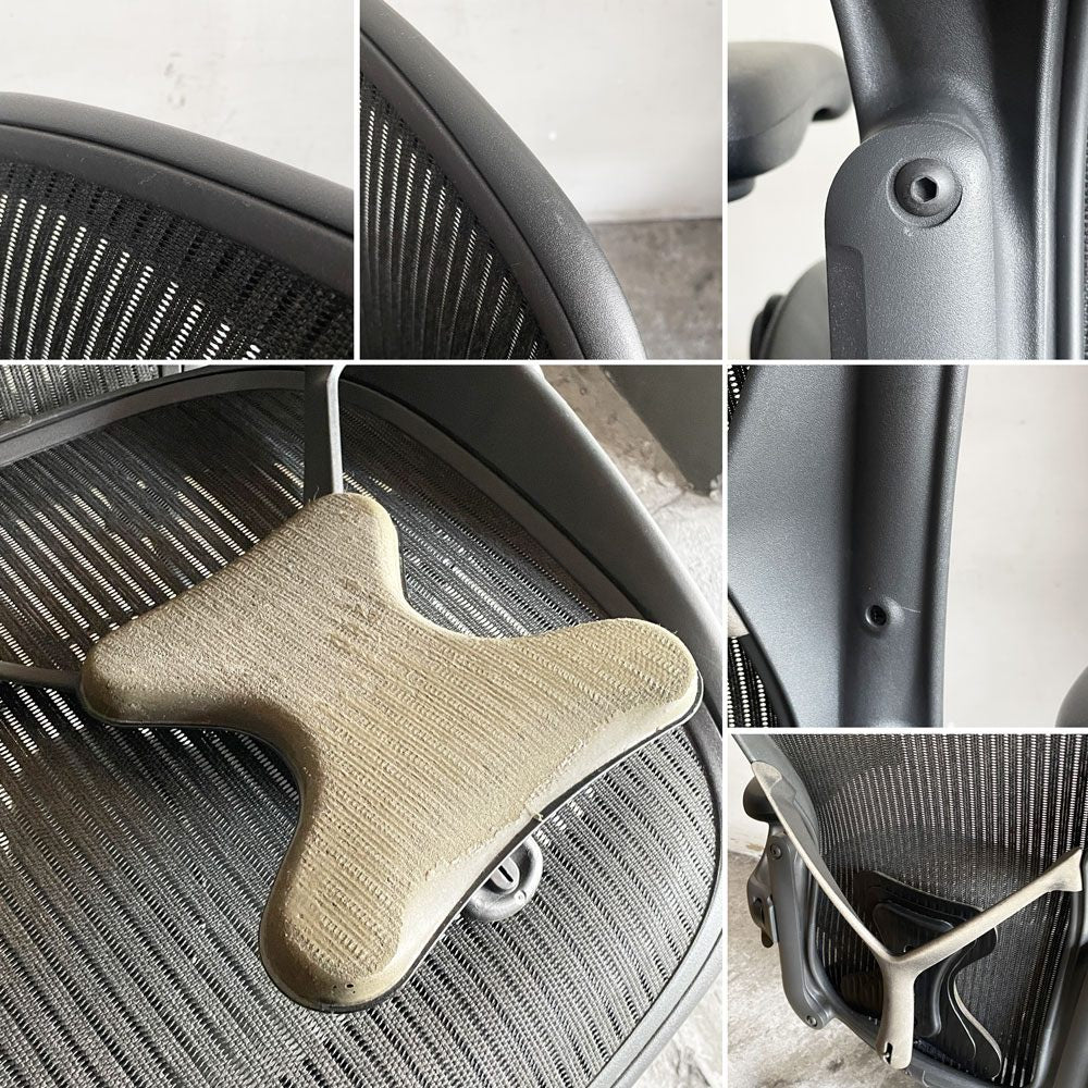 ハーマンミラー Herman Miller アーロンチェア クラシック Bサイズ ポスチャーフィット フル装備 グラファイトベース デスクチェア オフィスチェア ■