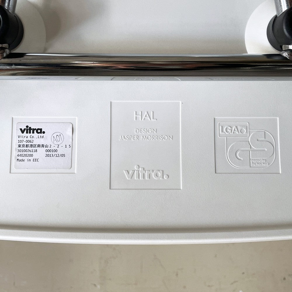 ヴィトラ vitra ハル チューブ HAL Tube サイドチェア ダイニングチェア ホワイト パウダーコート スチール脚 屋外使用可 ジャスパー・モリソン C ■