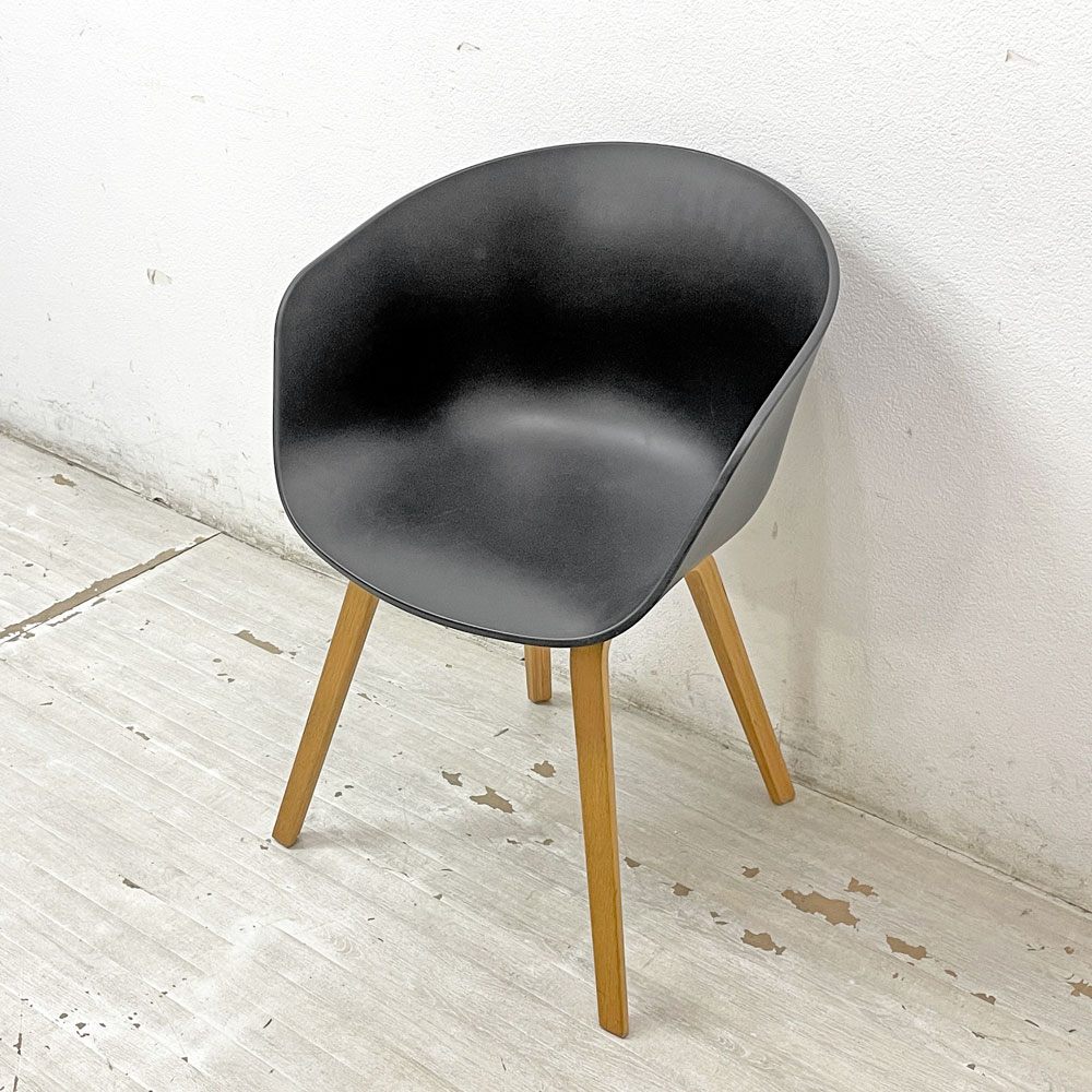 ヘイ HAY アバウト ア チェア ABOUT A CHAIR AAC22 アームチェア ダイニングチェア 木製脚 ブラック A ●