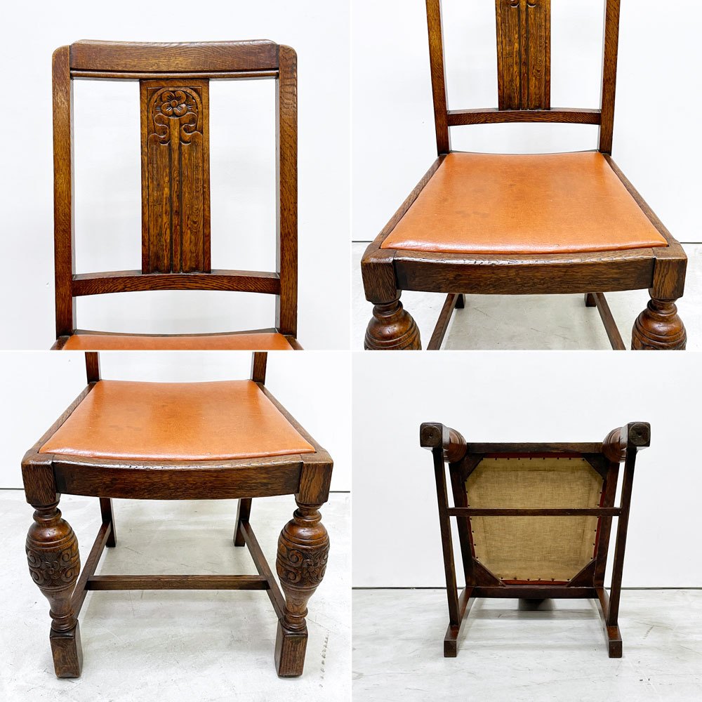 UKビンテージ vintage オーク材 ダイニングチェア バルボスレッグ PVCレザー 英国家具 アンティーク B ●