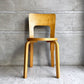アルテック artek ビンテージ チェア66 CHAIR66 ダイニングチェア バーチ材 ブラックリノリウム アルヴァ・アアルト フィンランド 北欧家具 ♪