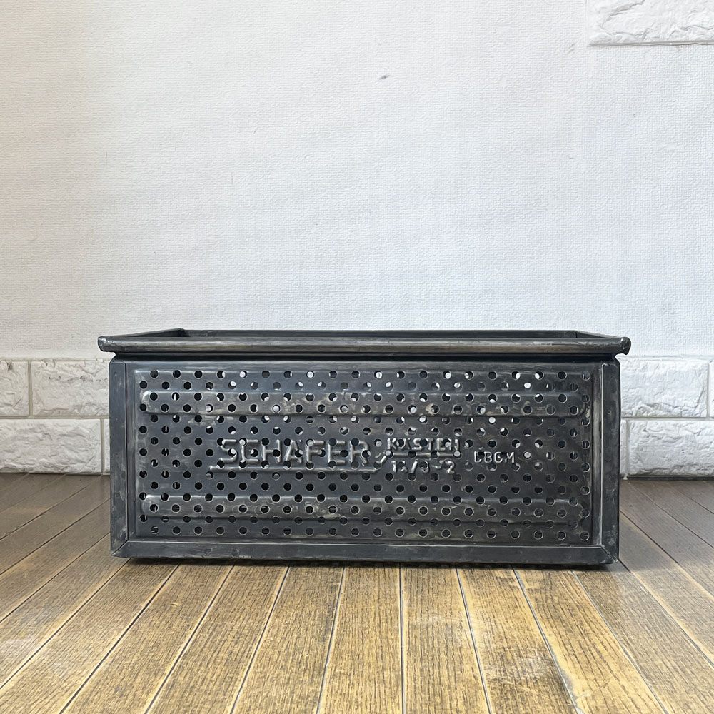 SCHAFER スタッキング ストレージボックス パンチングメタル インダストリアル ドイツビンテージ B ◎