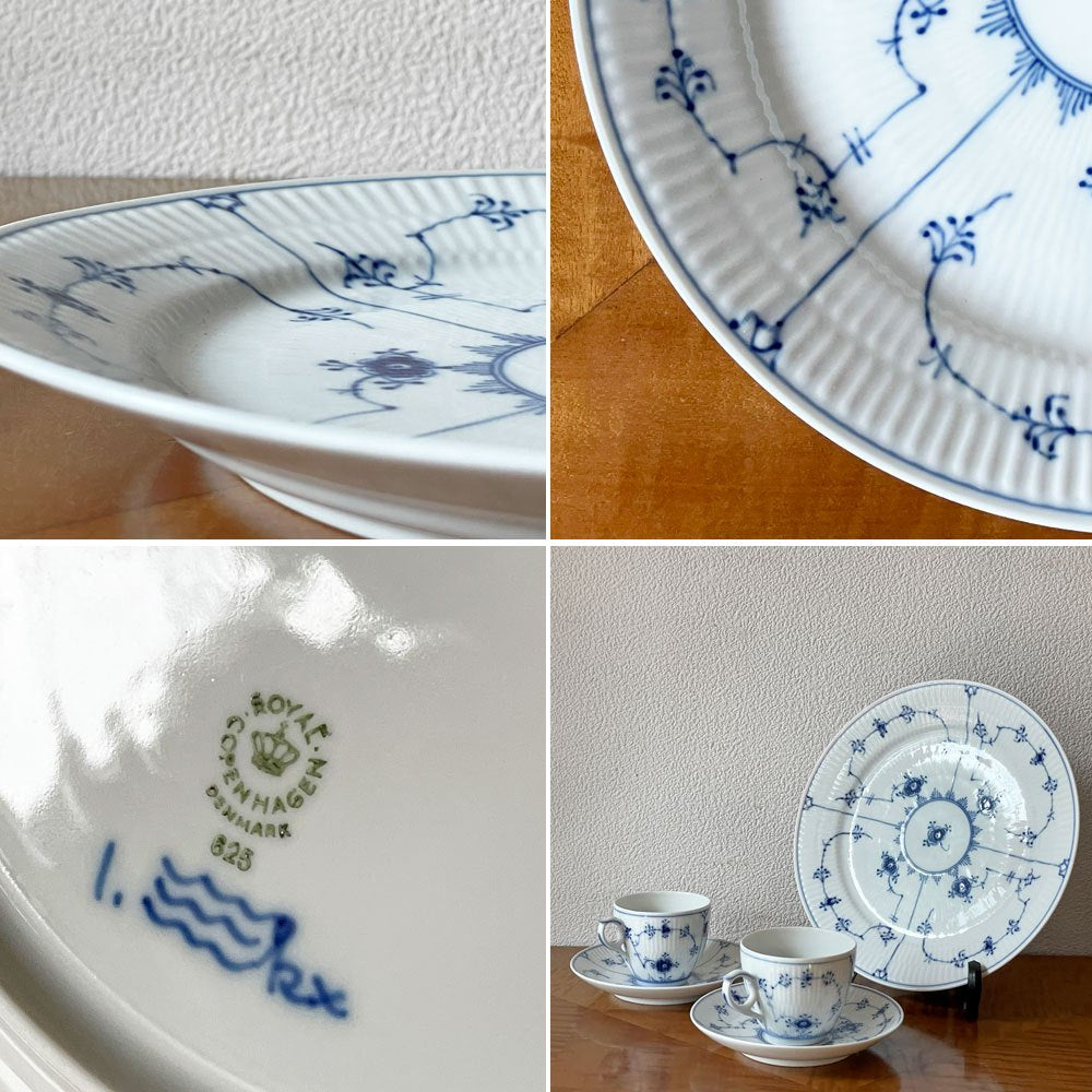 ロイヤルコペンハーゲン ROYAL COPENHAGEN ブルーフルーテッド プレイン Blue Fluted Plain プレート 25cm ◇