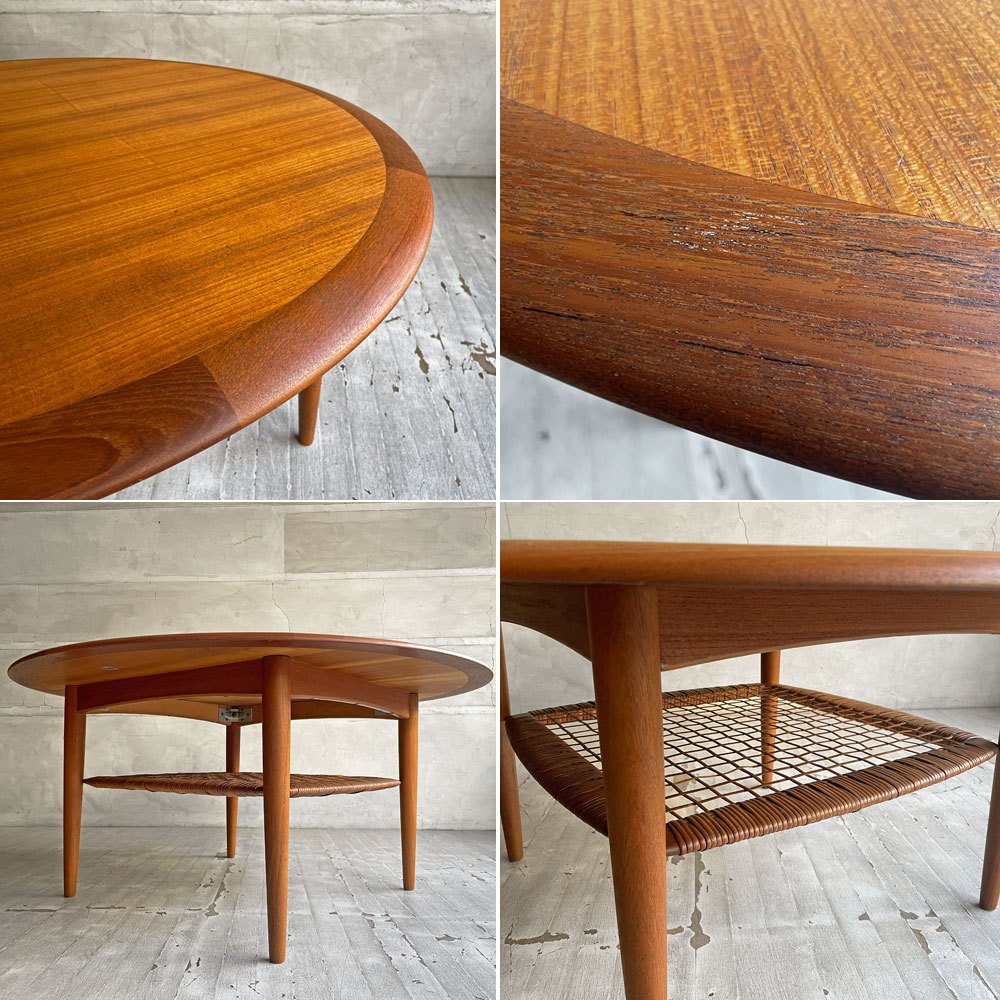 CFC Silkeborg シケルボー  ラウンド コーヒーテーブル センターテーブル チーク材×ラタン ヨハネスアンダーセン デンマーク 北欧ビンテージ 希少 ♪