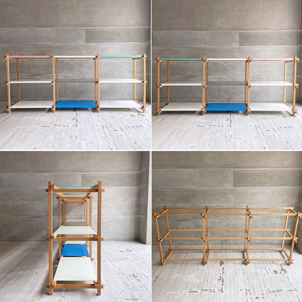 ヘイ HAY ウッデイ ロー Woody LOW シェルフ SHELVING 2.0 LOW マルチカラー オーク材×スチール オープンシェルフ 飾り棚 デンマーク 廃番 ♪