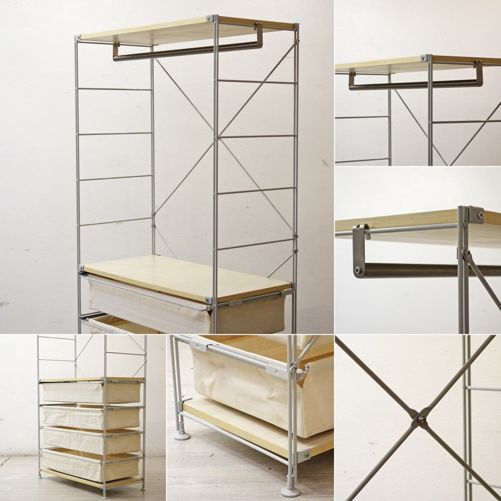 無印良品 MUJI スチールユニットシェルフ オープンシェルフ W84cm H175㎝ 木製棚板 ワードロープバー 帆布バスケット ●