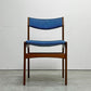 アンダーストルップ Anderstrup Mobelfabrik ダイニングチェア チーク材 ファブリックシート エリック・バック Erik Buch 北欧家具 A ●