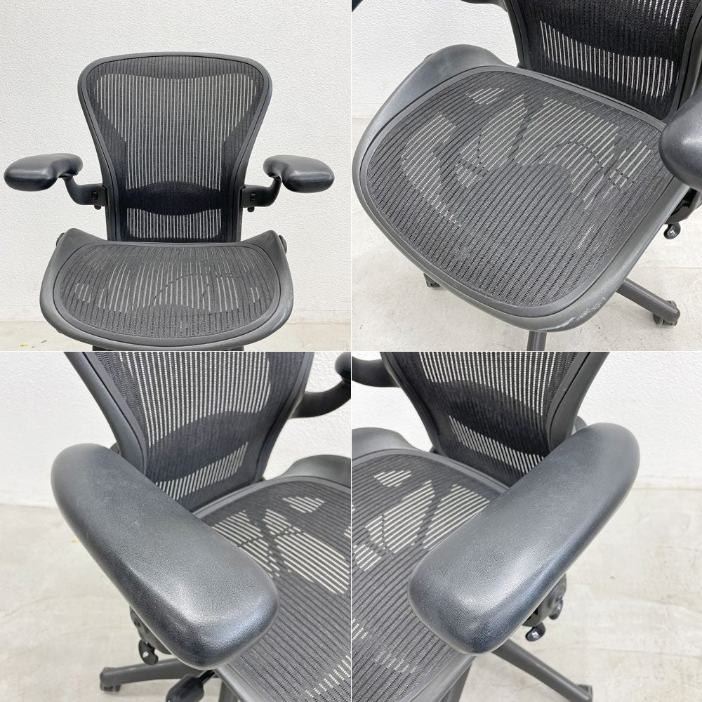 ハーマンミラー Herman Miller アーロンチェア Bサイズ ランバーサポート フル装備 グラファイトベース ビル・スタンフ ＆ ドン・チャドウィック 〓