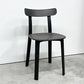 ヴィトラ Vitra オールプラスチック チェア All Plastic Chair APC ジャスパー モリソン Jasper Ｍorrison グラファイトグレー スイス ◎