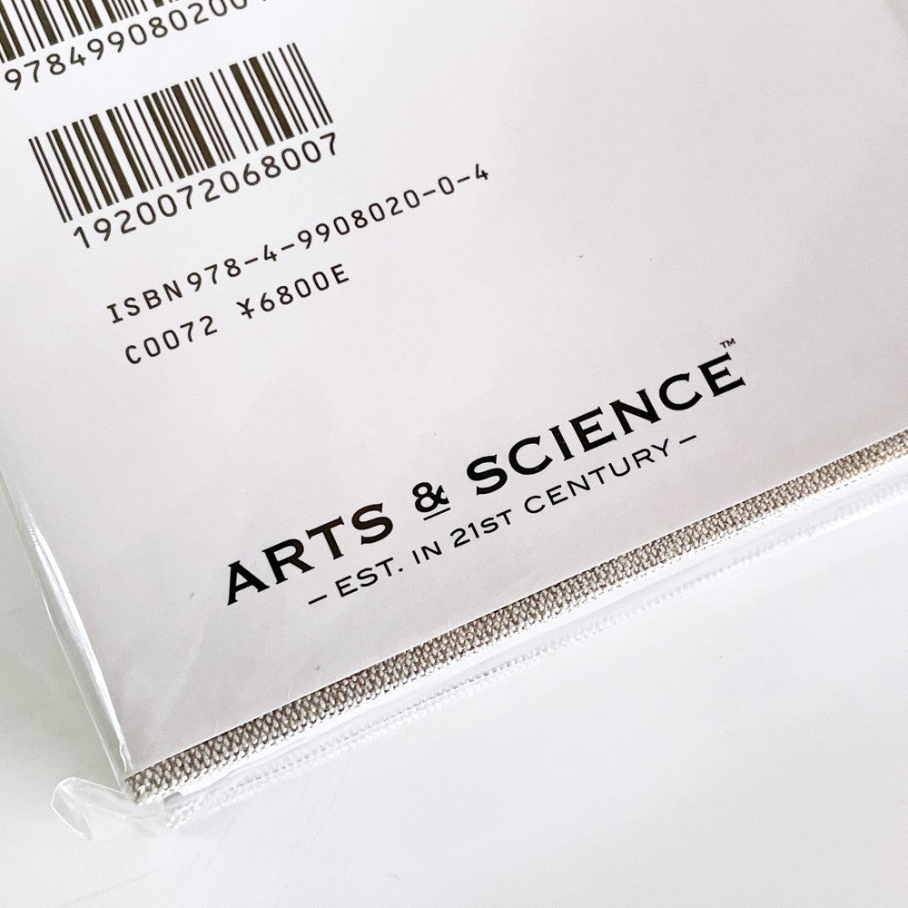 スティーブ・ハリソン Pots Steve Harrison Arts＆Science Book 作品集 256ページ ハードカバー 希少 現代作家 未開封 ■