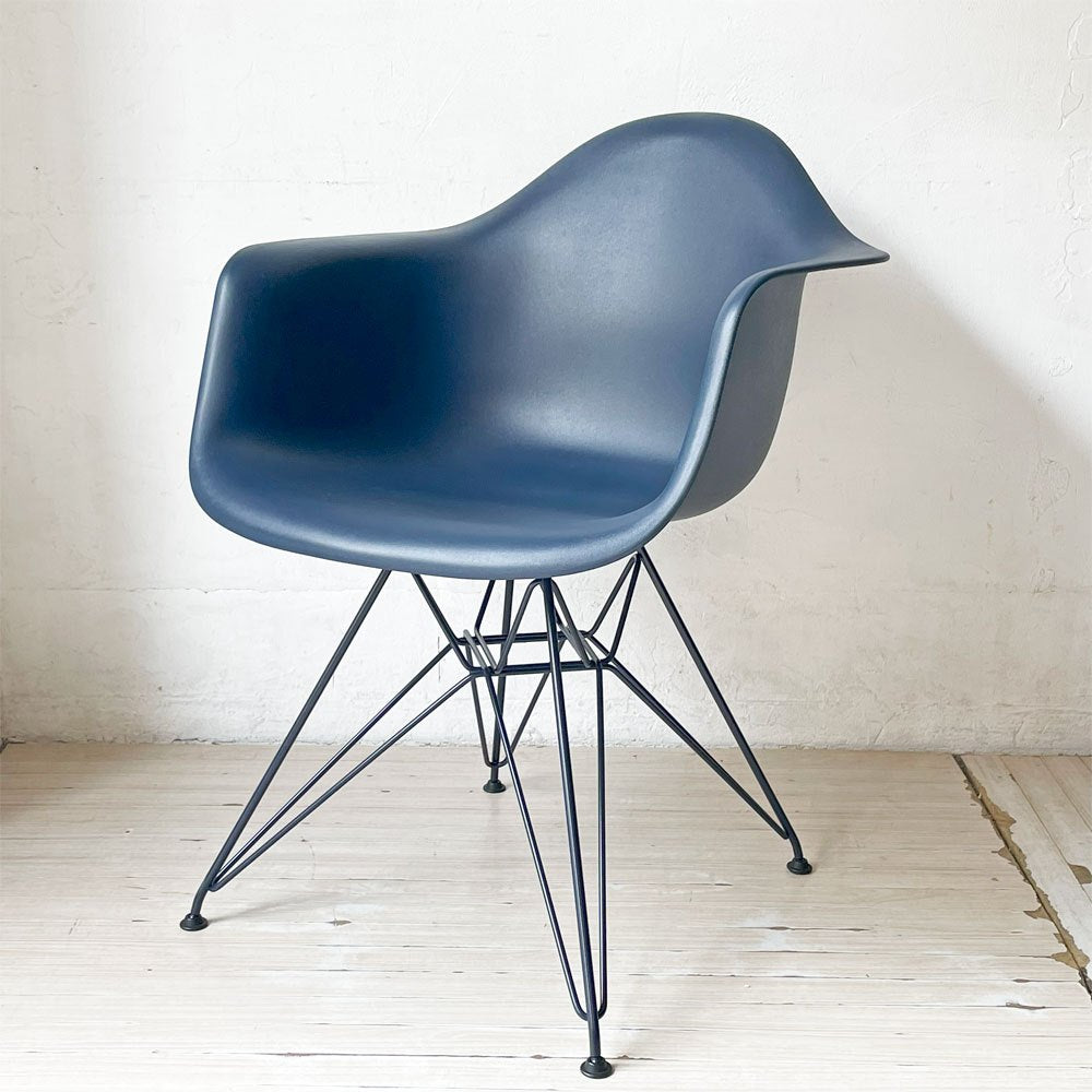 ハーマンミラー Herman Miller x ヘイ HAY アームシェルチェア ポリプロピレン エッフェルベース ブラックブルー イームズ ミッドセンチュリー ★