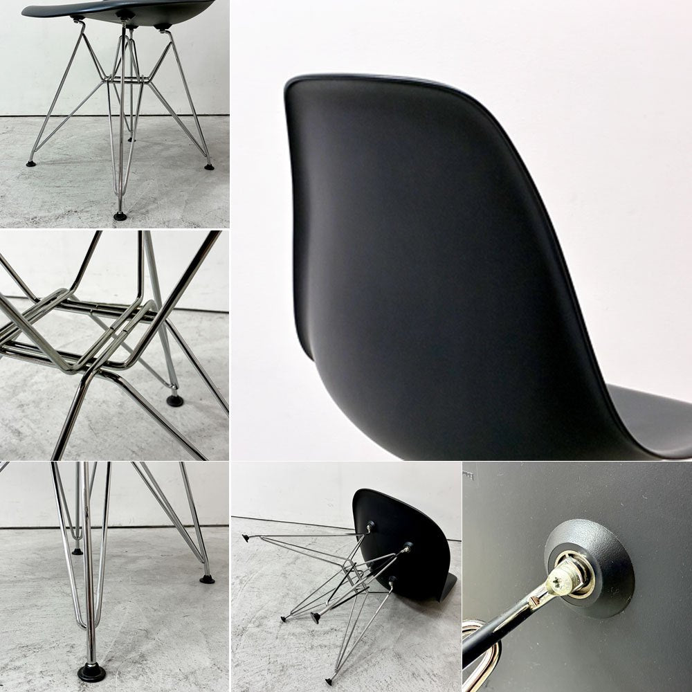 ヴィトラ Vitra サイドシェルチェア エッフェルベース ポリプロピレン製 ブラック  C&R イームズ ミッドセンチュリーデザイン ●