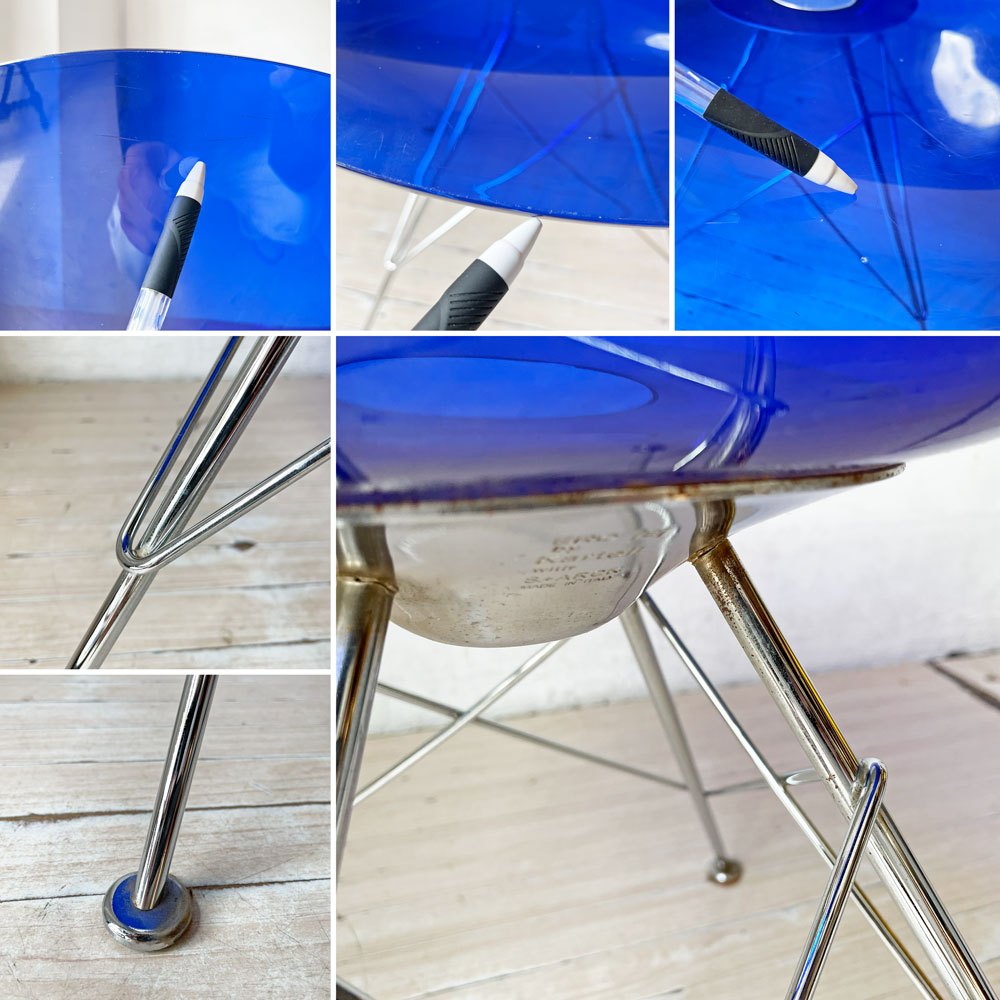 カルテル Kartell エロエス ERO S ダイニングチェア コバルト 4本脚 フィリップ・スタルク スペースエイジ イタリア 参考定価￥93,400- 廃盤 ★