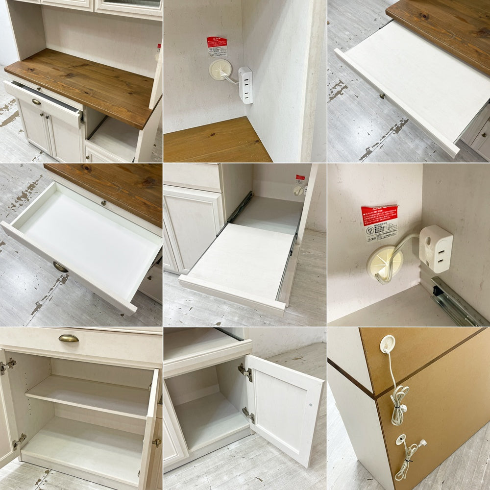 ビーカンパニー B-COMPANY クリチコ CRICHICO キッチンボード 食器棚 カップボード キャビネット パイン材 ホワイトペイント チェッカーガラス フレンチカントリー ●