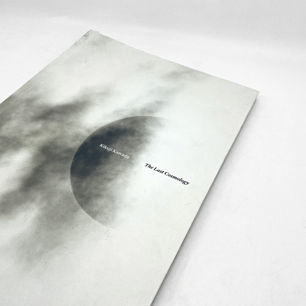 川田喜久治 Kikuji Kawada ラスト・コスモロジー The Last Cosmology フォトブック 24×33cm MACK社 2015年版 ●