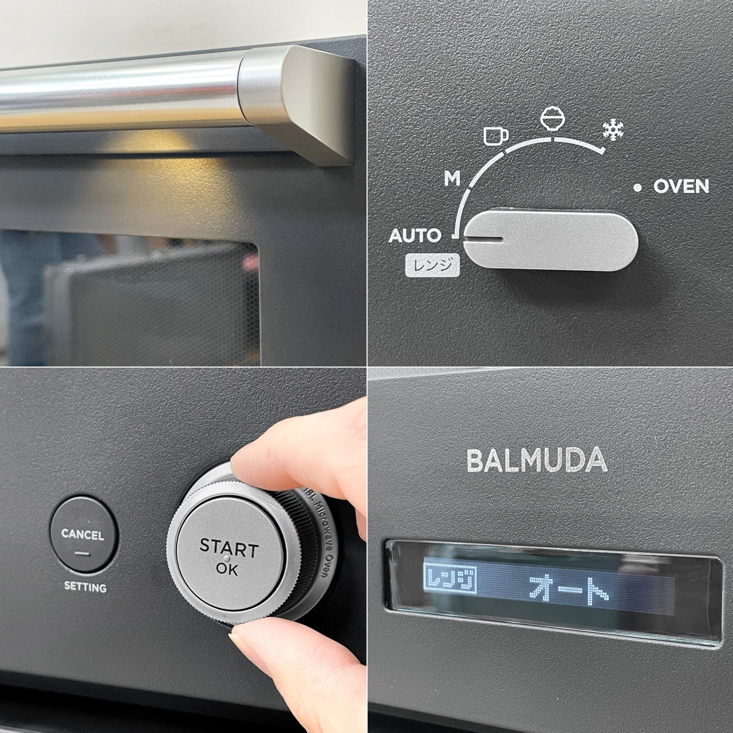 バルミューダ BALUMUDA K04A ザ レンジ  The Range ブラック オーブンレンジ 電子レンジ 2022年製 ●