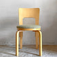アルテック artek チェア66 CHAIR66 ダイニングチェア ナチュラルラッカー バーチ材 ファブリックシート アルヴァ・アアルト フィンランド 北欧家具 ビンテージ A ■