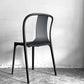 ヴィトラ Vitra ベルヴィルチェア Belleville Chair ダイニングチェア スタッキングチェア ディープブラック ロナン & エルワン・ブルレック D ■