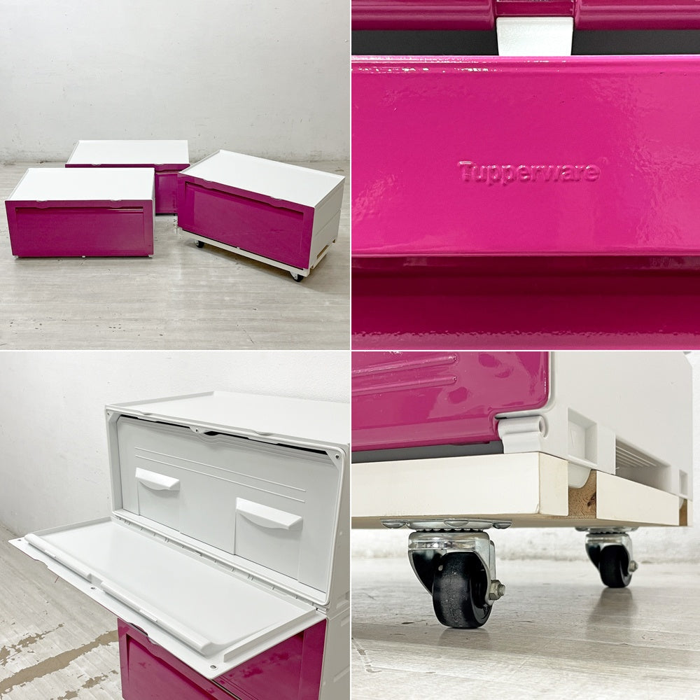 タッパーウェア Tupperware スーパーチェスト ワイド Super chest Wide 引出1段 マゼンタ 3段セット 専用カート付 ●