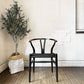 カールハンセン＆サン Carl Hansen & Son CH24 Low Yチェア オーク材 ブラックラッカー×ブラックペーパーコード ハンス・J・ウェグナー デンマーク 北欧家具  定価￥199,100- ◎