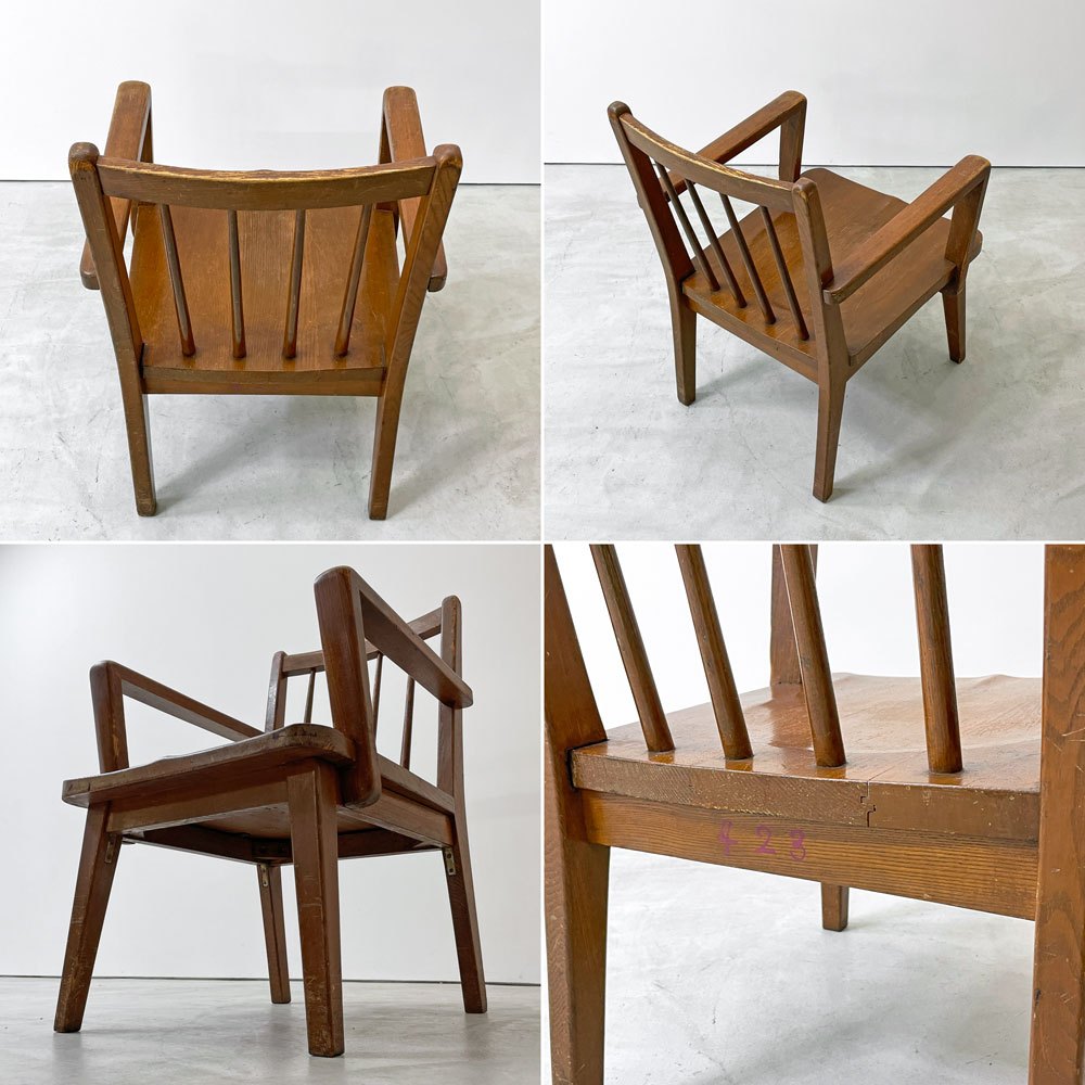 ジャパンビンテージ Japan Vintage アームチェア ダイニングチェア 木製肘付き椅子 オークカラー スティックバック 古家具 ●