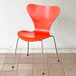 フリッツハンセン Fritz Hansen 3107 セブンチェア オレンジ ラッカー仕上げ スタッキング アルネ・ヤコブセン デンマーク 北欧家具 ビンテージ ◇
