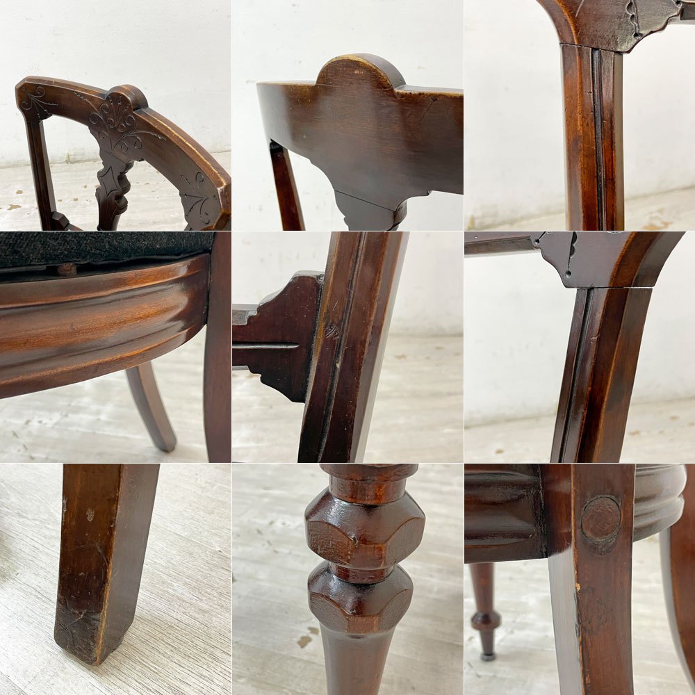 UKアンティーク ジェームズライリー JAMES REILLY作 マホガニー材 ダイニングチェア カイトマーク有 推定1800年代後半製造品 英国家具 ロイズアンティークス Lloyd's Antiques 購入品 B ●
