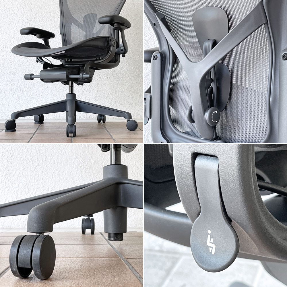 ハーマンミラー Herman Miller アーロンチェア リマスタード フル装備 Cサイズ グラファイトベース ポスチャーフィット 2024年製 ◇