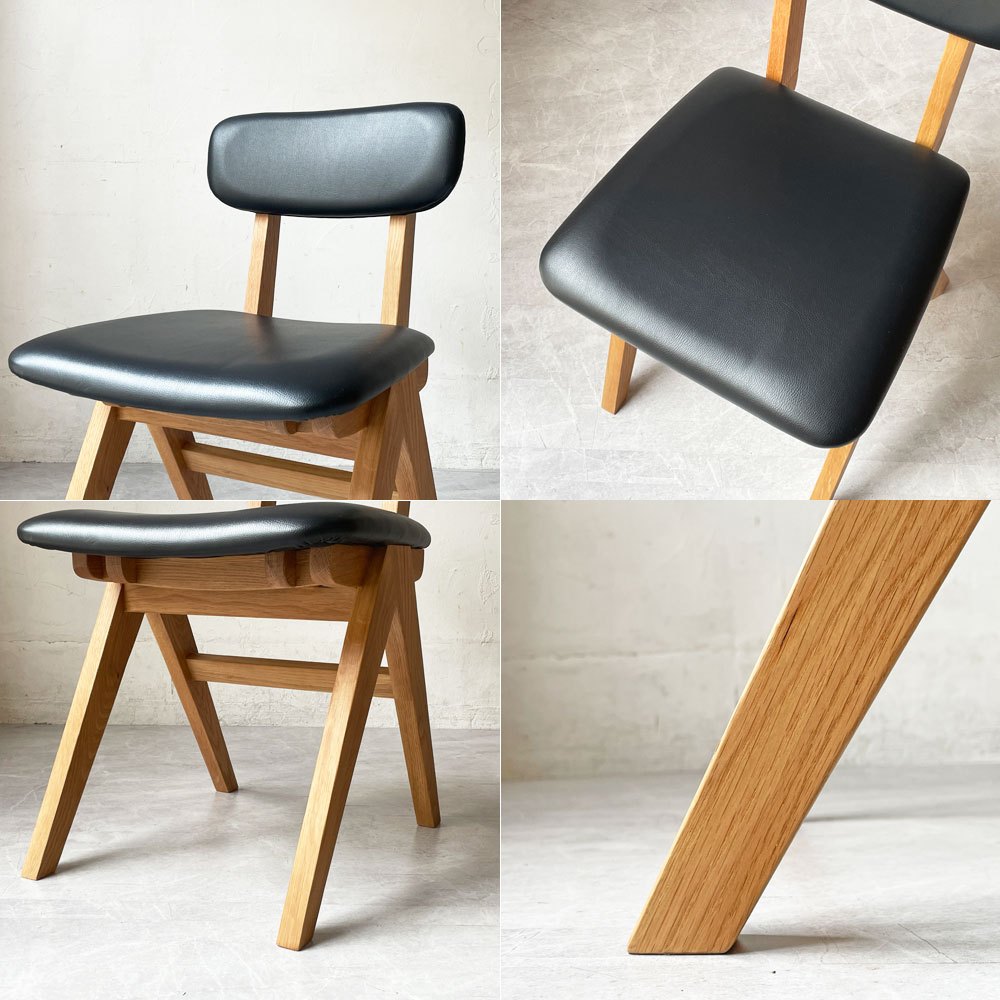 ドアーズリビングプロダクツ DOORS LIVING PRODUCTS ボシー BOTHY Mountain Leg Chair ダイニングチェア PVCレザー オーク無垢材 コンパスレッグ A ★