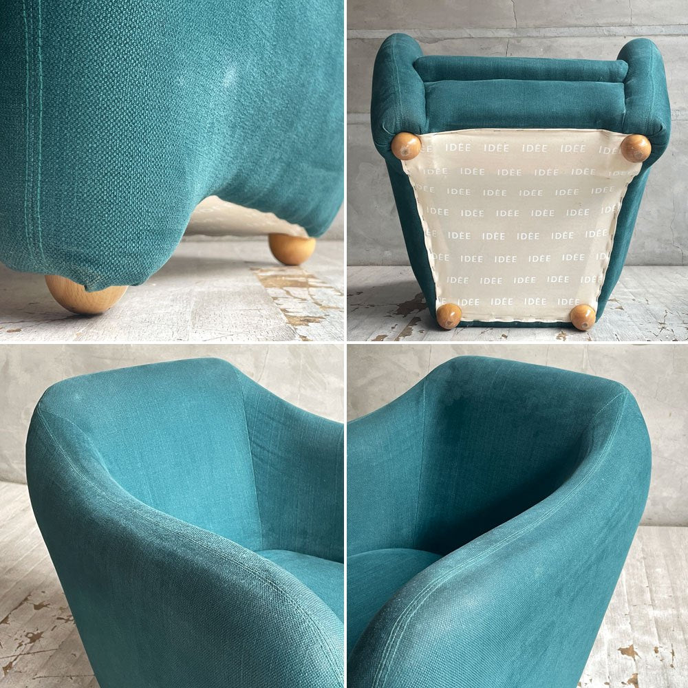 イデー IDEE ミニミラーアームチェア MINI MILLER ARM CHAIR パーソナルチェア シングルソファ ファブリック ビリジアン 廃番カラー ♪